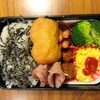 【お弁当】毎日15分で作る簡単ズボラ弁当。たまに美味しそうに見える時がある。