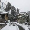 雪景色の『無常院』　長野市安茂里小市