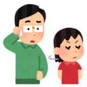２児の父の子育て奮闘ブログ