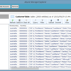 Azure Table Storage をビジュアライズ―Power Query for Excel と Power BI Desktop 