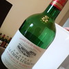 CHATEAU LA  CROIX LUGAGNAC 2002