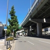 野島断層保存館　-兵庫県　淡路島-