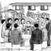 新人間革命 雌伏（２９）｜2017年4月27日