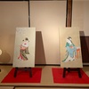 Cats & Zentangle Midori’s solo exhibition in Kyoto 