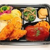 8月5日(火)の日替わり