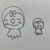 いえ、決してふざけているわけではないんです。ちゃんとした数学の授業です。
