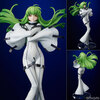【コードギアス 反逆のルルーシュ】『C.C.（シーツー）』完成品フィギュア【ユニオンクリエイティブ】より2018年9月発売予定♪
