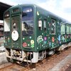 ローカル線訪問　天竜浜名湖鉄道　聖地訪問　浜名湖佐久米駅へ