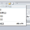 ■ショートカットキーでウィンドウを移動する（Windows）
