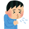 認めない。