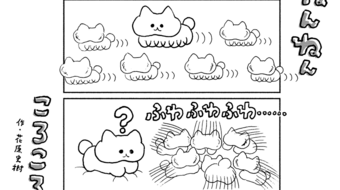 「ねんねんころころ」6月11日（800）
