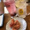 久しぶりにお友達と再会しました。