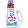 洗濯用洗剤のおすすめランキング６商品…私が使っているボールドのジェルボールの人気は？