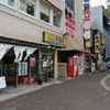 【055_福岡県】福岡大橋駅東口店