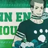 「炎炎ノ消防隊 カワセルくじ」 2020の中で最もレアな作品を決める　プレミアグッズランキング　