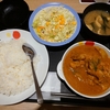 マッサマンカレー。松屋