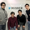 及川卓也氏のプロダクトへの想いとプロダクトマネジメント