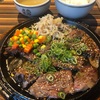 大阪・肥後橋『さらんちぇ』の牛焼肉定食