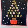 Xmasツリーのタペストリー