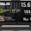 ゲーミングノートPCを買いました ASUS TUF Gaming A15 (Ryzen 7 7735HS GeForce RTX 4060)