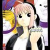 3月12日新刊「黄泉のツガイ(9)」「ゆるキャン△　１７」「マネマネにちにち (1)」など