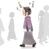 道案内は得意じゃない