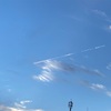 飛行機雲