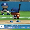 パワプロ2023 カール・クロフォード 2010年 パワナンバー