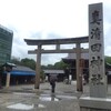 尾張国一之宮 真清田神社にお参り。御朱印ももらってきました。