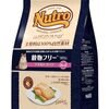 【食いつき抜群】ニュートロ穀物フリーダックレビュー！愛猫が夢中になる秘密とは？