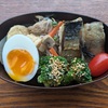 自分のお弁当作り、今年も始まっています！