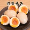 岡山でラーメンに人気のトッピング【和麺ぐり虎 Okayama】