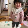 5歳と1歳　2月7日