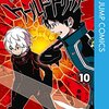 モンストでワートリコラボ！ガチャ限キャラまとめと、未読の人のために1分で読める簡単なあらすじ！遅効性SF！