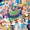 【ラブライブ！ファン必見】1000ピース「μ'Sの軌跡」ジグソーパズルで、あの頃の輝きをもう一度！