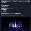 ボードゲーム的思想よね