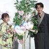 橋本環奈　七夕前に涼しげ浴衣美人　城田優＆杉野遥亮らに囲まれ「夏らしくて素敵」