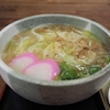 手打ちうどん もりの看板メニューは京風の「肉かすうどん」