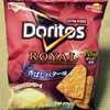 ジャパンフリトレー ロイヤル・ドリトス 香ばしバター味
