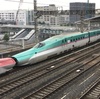 ラウンジから新幹線が目の前に見える‼️【JR東日本ホテルメッツ宇都宮】に宿泊