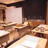 手製本活動（その３４：製本教室）