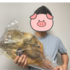 もし家に生ハムの原木が来てしまったら