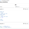  [NetBox / Ansible] NetBoxインベントリプラグインでホストのエンドポイントとAPIトークンを外部から変数指定する