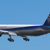 FSX Repaint PMDG777-300ER （ANA JA792A）公開