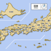 今までいくつの県に行ったことある？白地図やってみたら意外と楽しかった♪