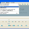 mp3を分割するのに使える「mp3DirectCut」