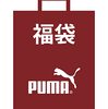 新春の開運！福袋で1年間の運気を上げる5つの理由とは・・・