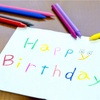 息子の12歳の誕生日、本「一流の育て方」で子育てを考える