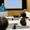 平和委員会総会-レゾリュートドラゴン