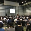 Japan PHPカンファレンス 2015 参加しました！
